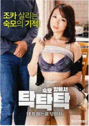 草莓影视都市情感剧集旧唱片行封面