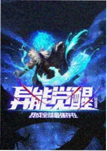 草莓影视资讯动画单元排期调整封面